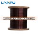 Stable and reliable manufactures enameled used electrical wire